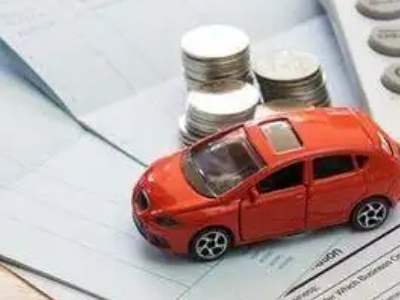 屏南个人车辆抵押消费贷款肯定要知道的6个要点